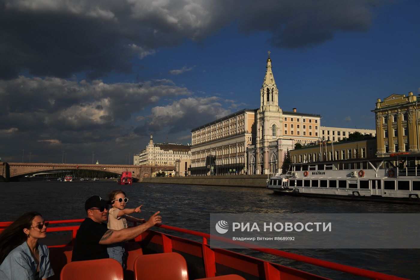 Повседневная жизнь