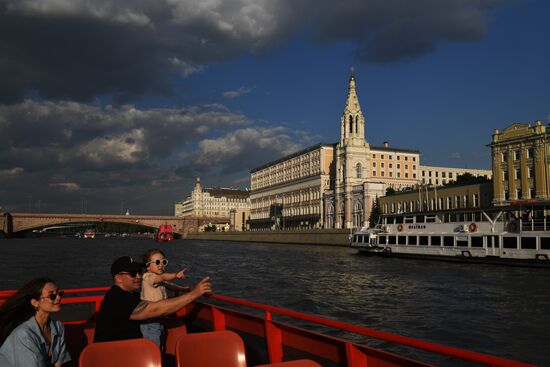 Повседневная жизнь 
