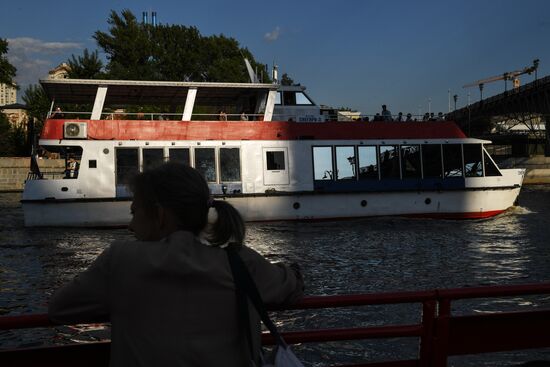 Повседневная жизнь 