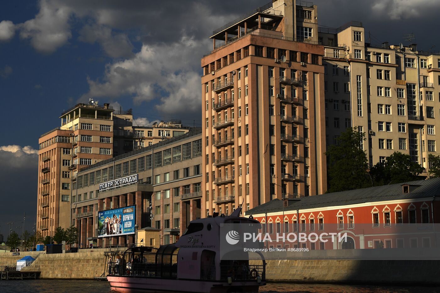 Повседневная жизнь