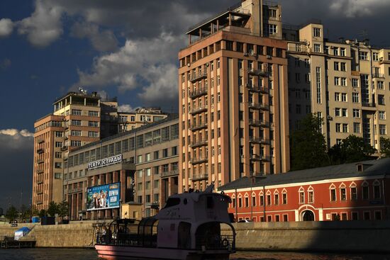 Повседневная жизнь 