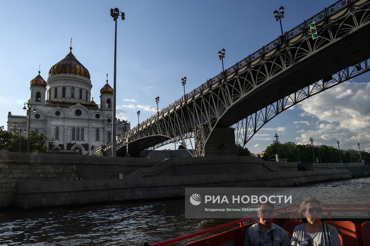 Повседневная жизнь