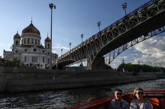 Повседневная жизнь 