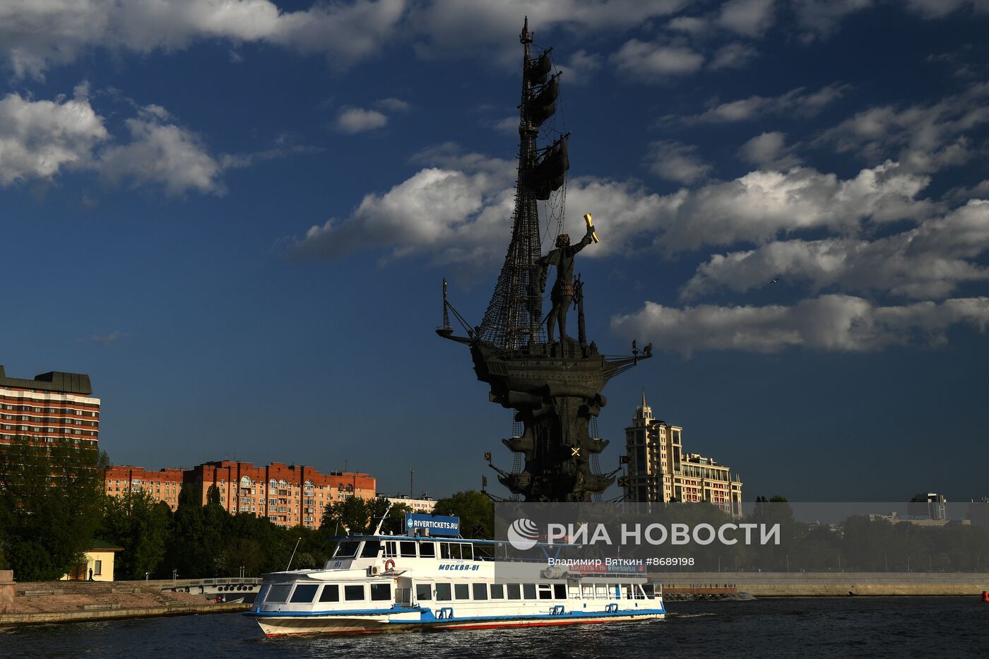 Повседневная жизнь