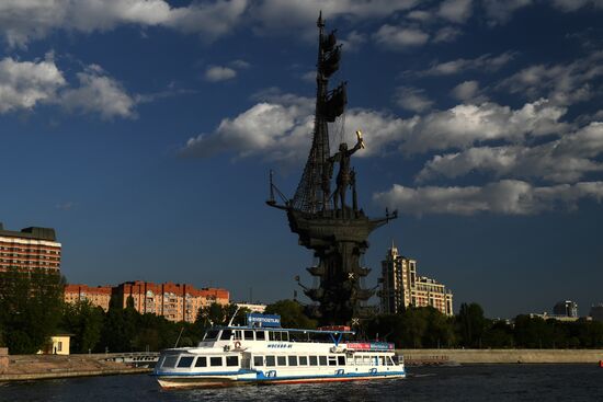Повседневная жизнь 