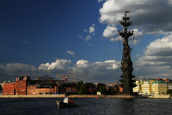 Повседневная жизнь 
