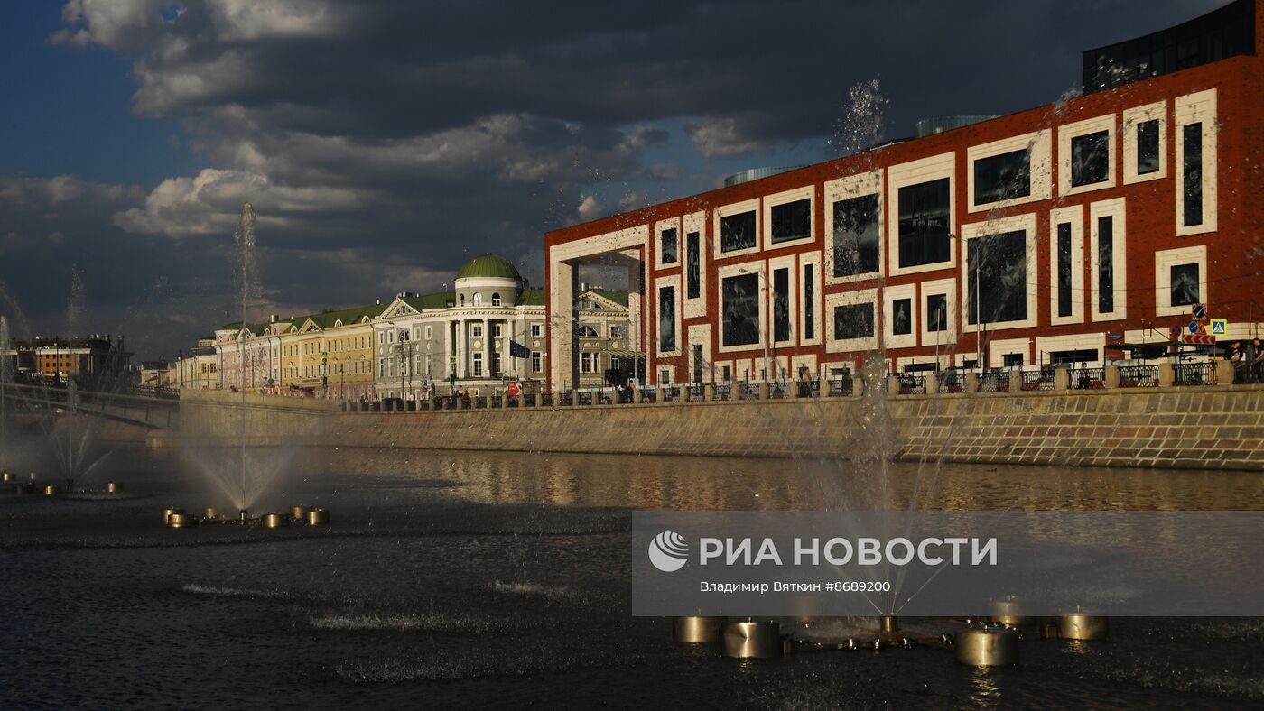 Повседневная жизнь