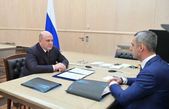Премьер-министр Михаил Мишустин встретился с главой корпорации "МСП" Александром Исаевичем