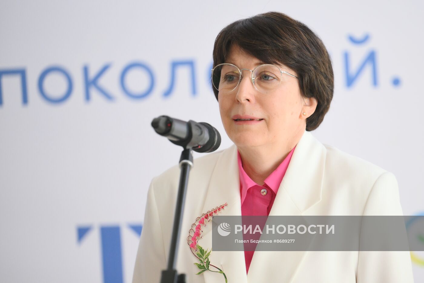 Выставка "Васнецовы. Связь поколений. Из XIX в XXI век"