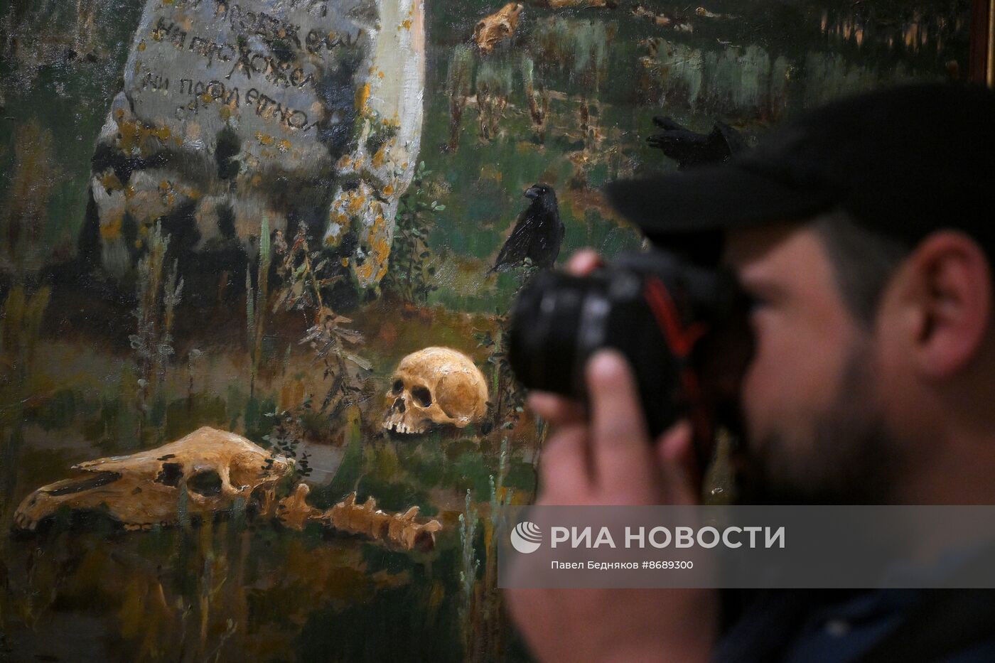 Выставка "Васнецовы. Связь поколений. Из XIX в XXI век"