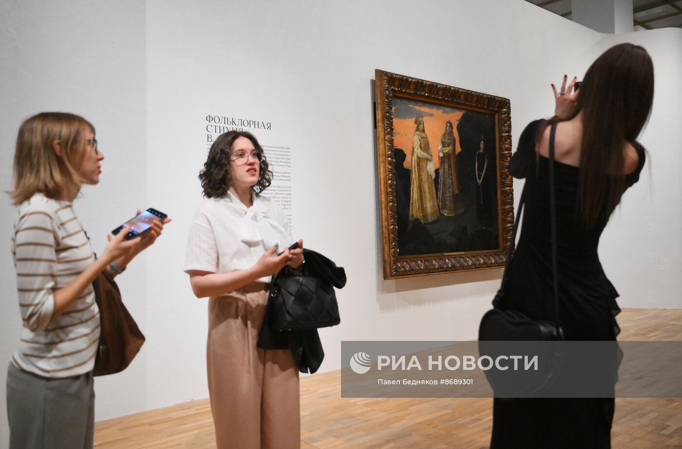 Выставка "Васнецовы. Связь поколений. Из XIX в XXI век"