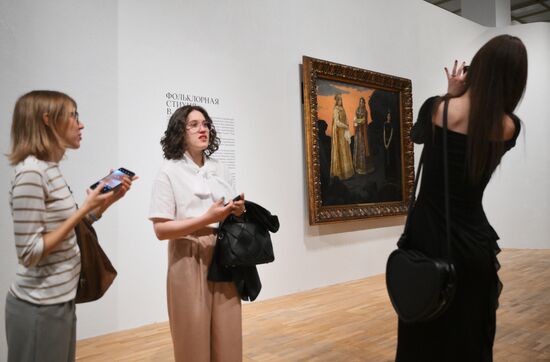 Выставка "Васнецовы. Связь поколений. Из XIX в XXI век" 