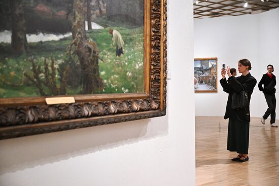 Выставка "Васнецовы. Связь поколений. Из XIX в XXI век" 