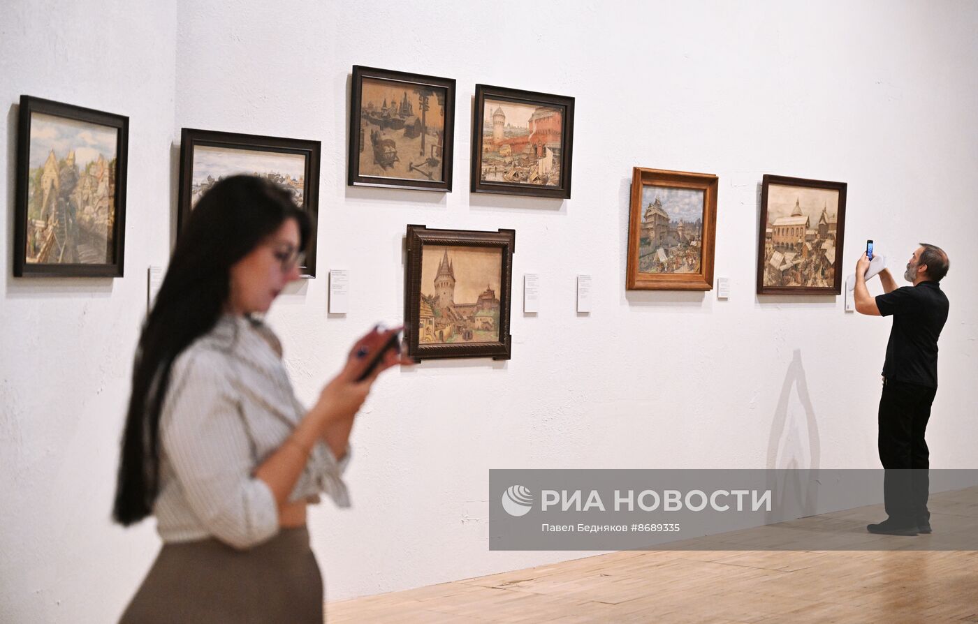 Выставка "Васнецовы. Связь поколений. Из XIX в XXI век"