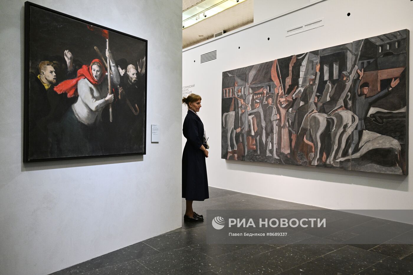 Выставка "Васнецовы. Связь поколений. Из XIX в XXI век"