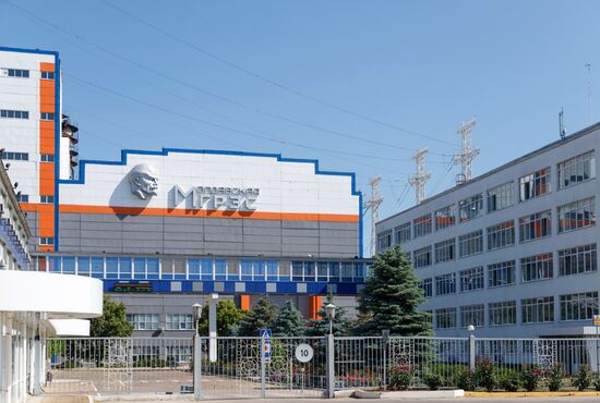 Молдавская ГРЭС в Приднестровье