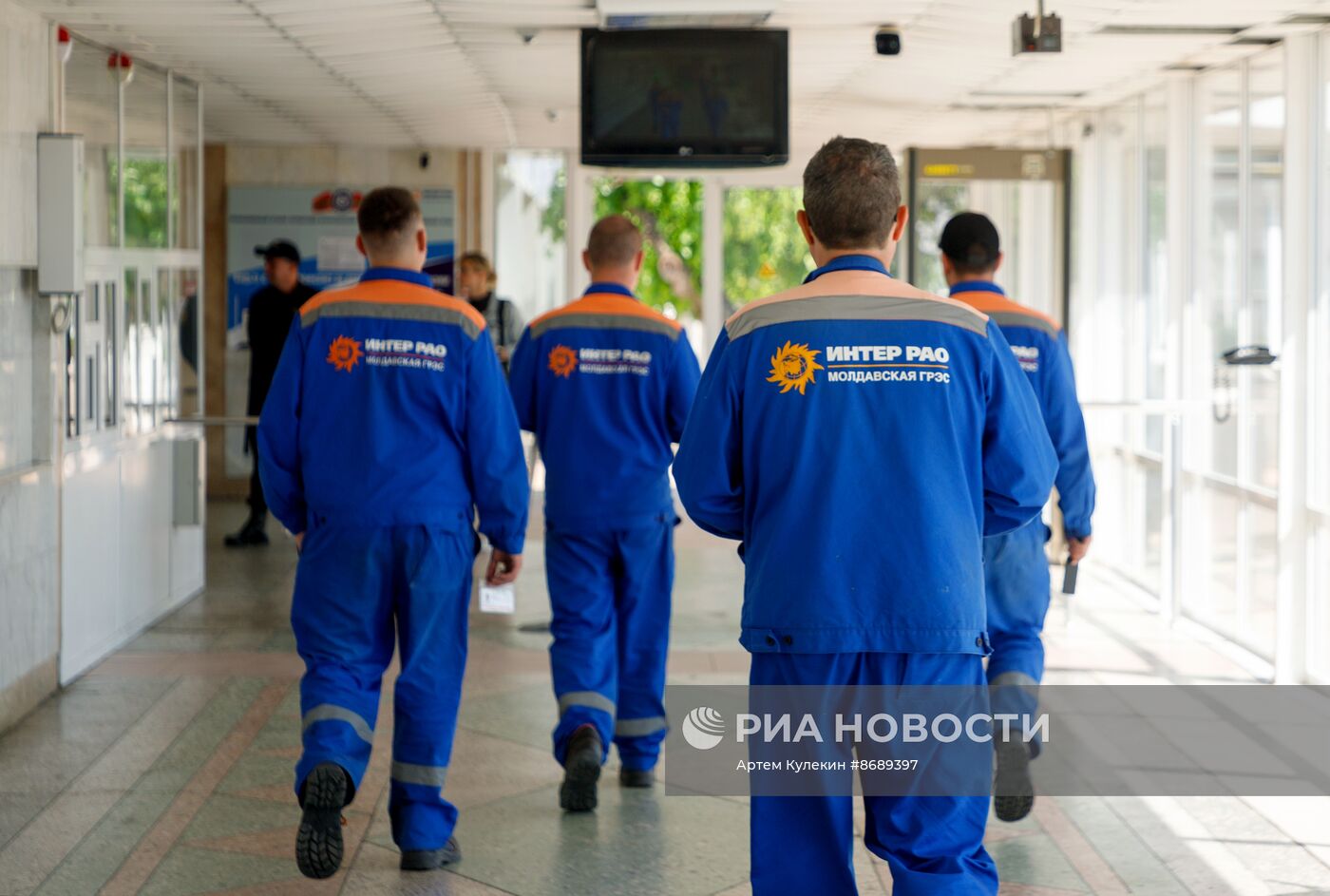 Молдавская ГРЭС в Приднестровье