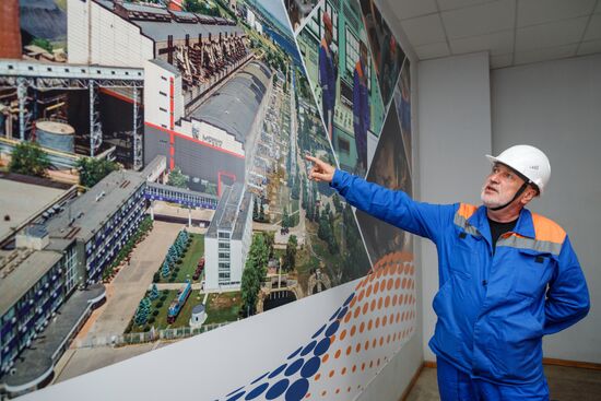 Молдавская ГРЭС в Приднестровье