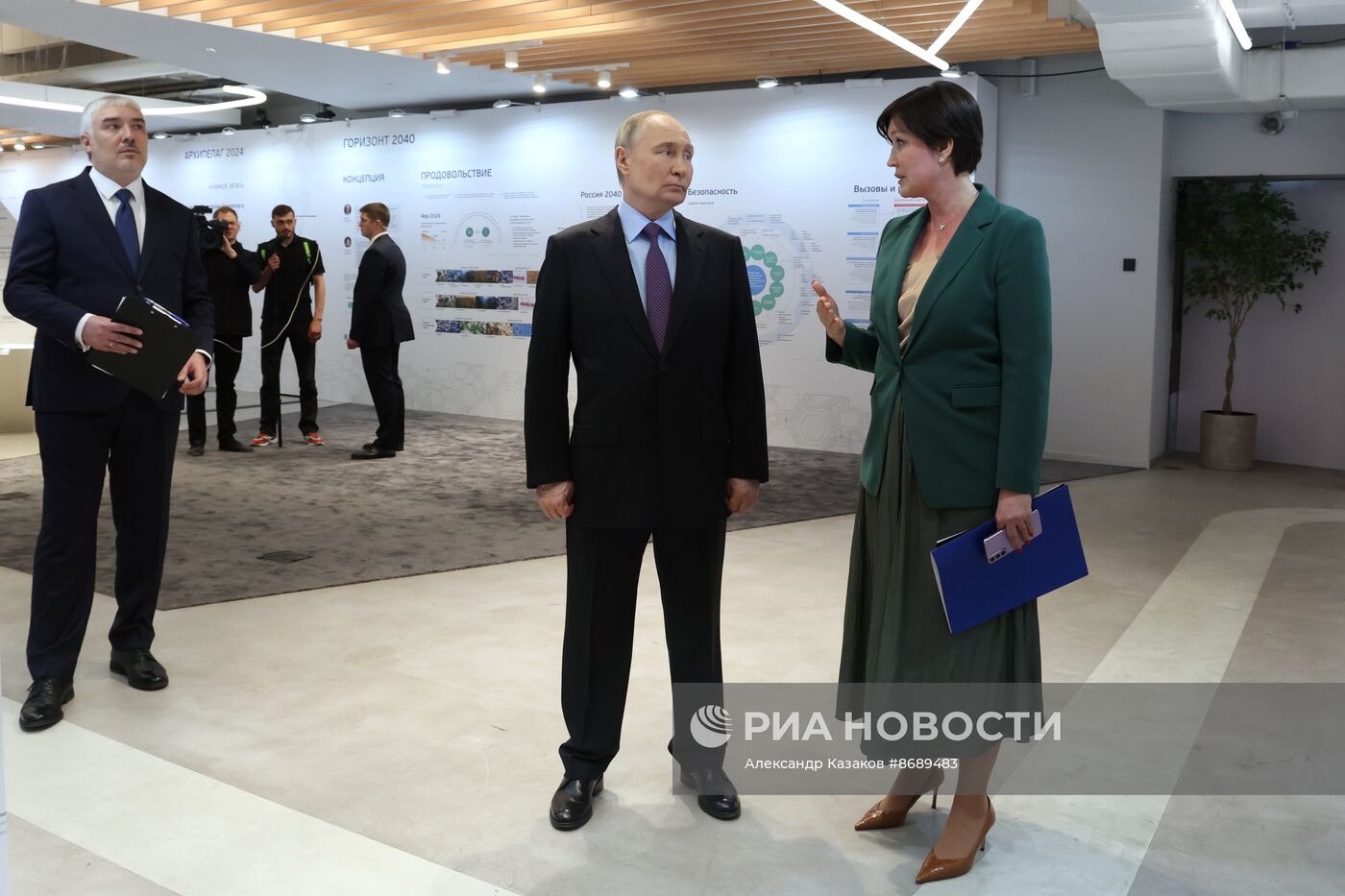 Президент Владимир Путин провел заседание наблюдательного совета АСИ