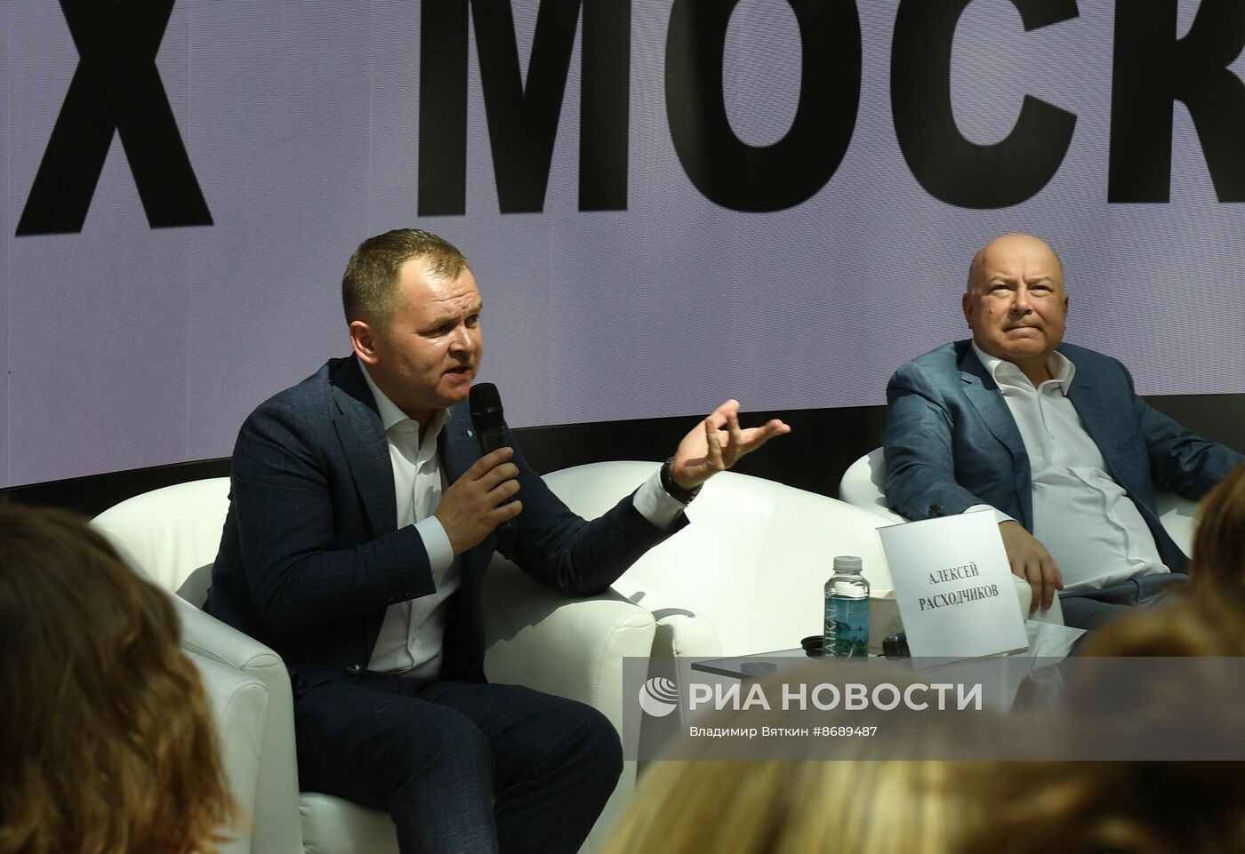 XXIX Международная выставка-форум архитектуры и дизайна "АРХ Москва"