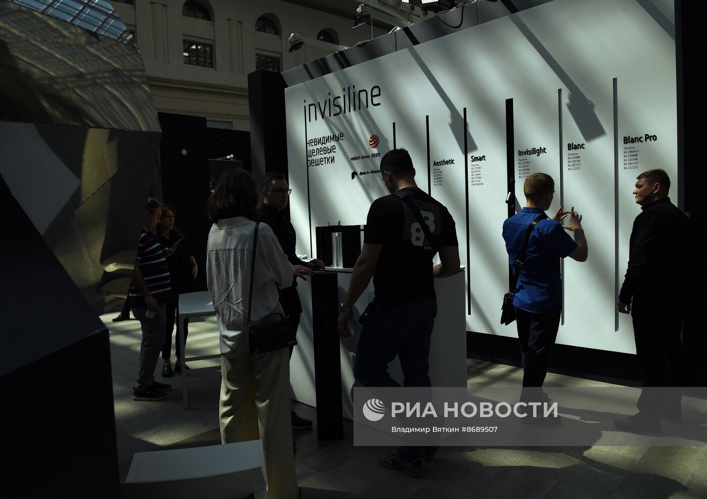 XXIX Международная выставка-форум архитектуры и дизайна "АРХ Москва"