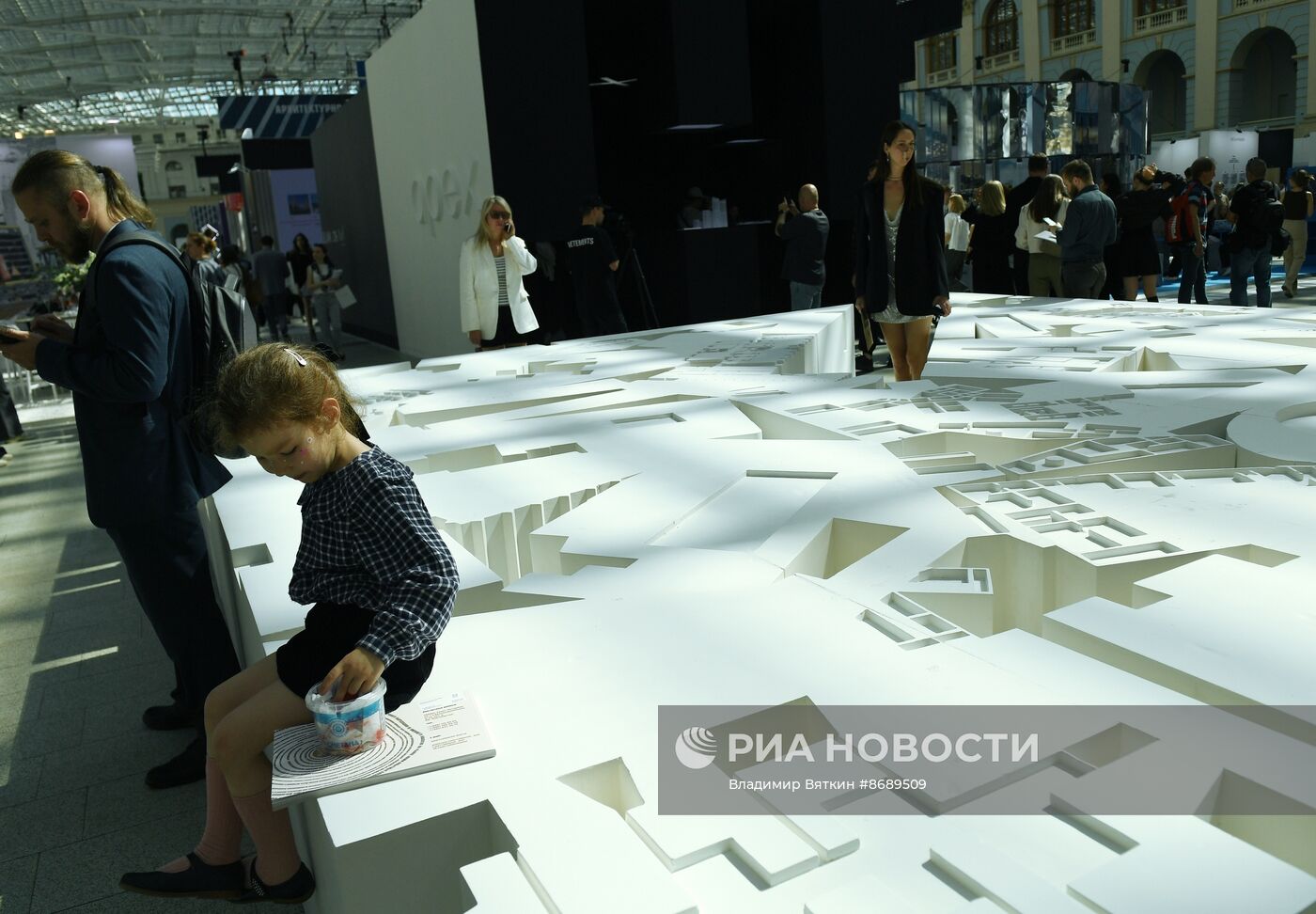 XXIX Международная выставка-форум архитектуры и дизайна "АРХ Москва"