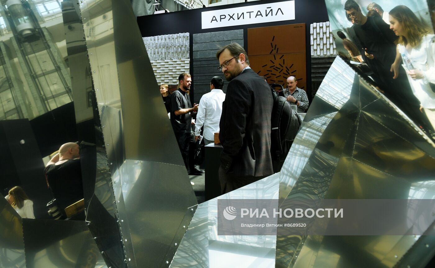 XXIX Международная выставка-форум архитектуры и дизайна "АРХ Москва"