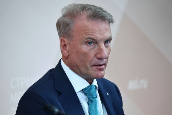 Президент Владимир Путин провел заседание наблюдательного совета АСИ