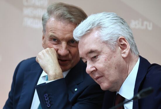 Президент Владимир Путин провел заседание наблюдательного совета АСИ