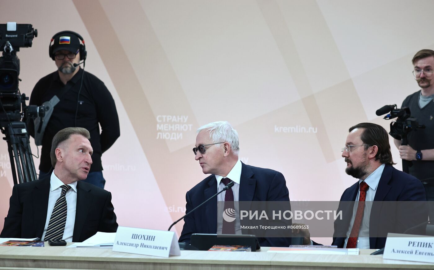 Президент Владимир Путин провел заседание наблюдательного совета АСИ