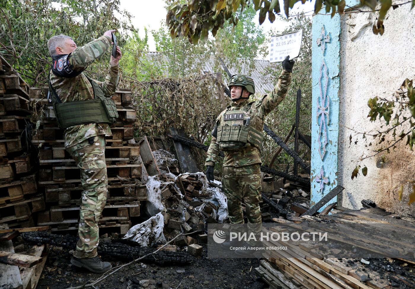 ВСУ выпустили ракету с кассетной боевой частью по Моспино в ДНР