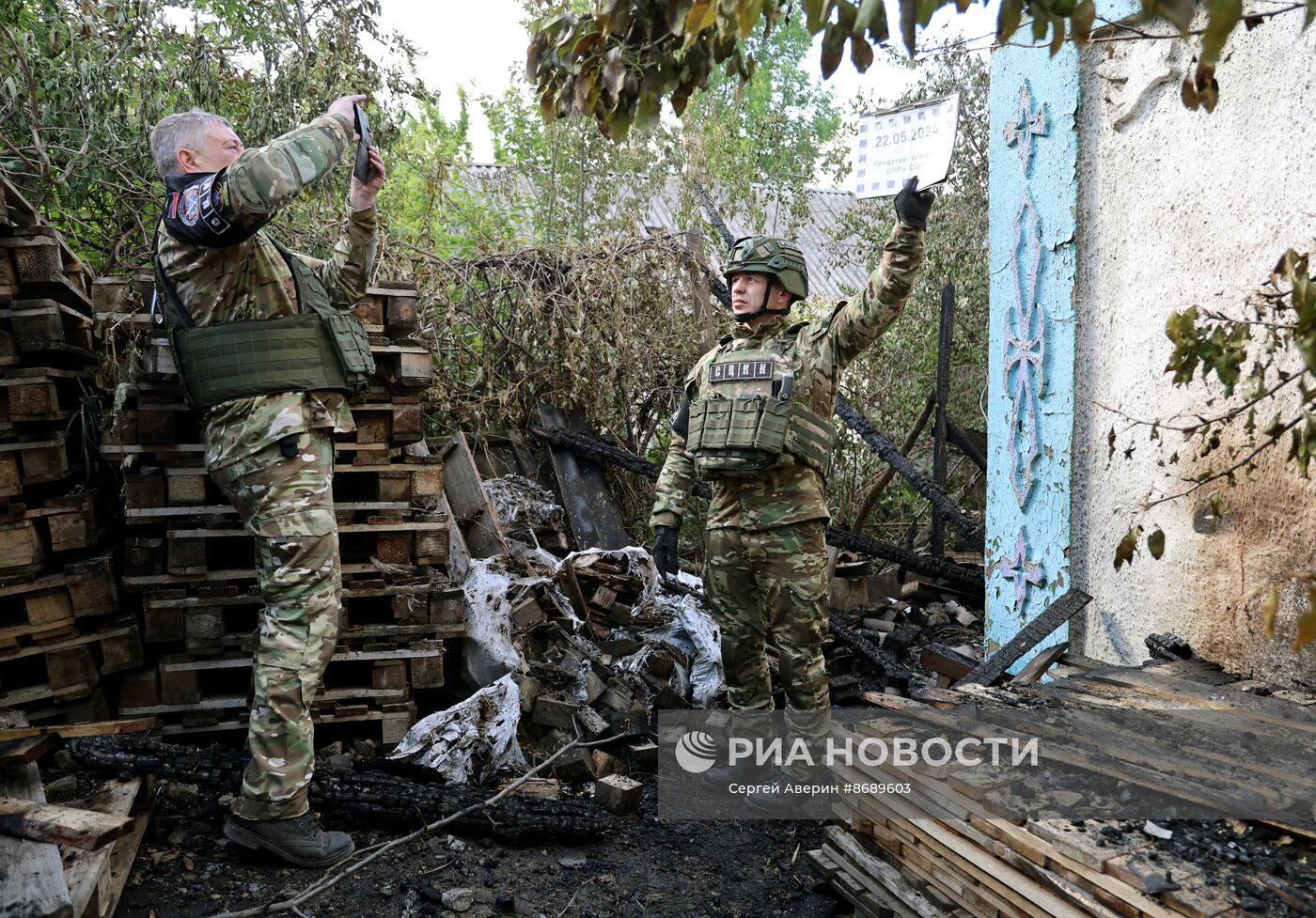 ВСУ выпустили ракету с кассетной боевой частью по Моспино в ДНР | РИА  Новости Медиабанк