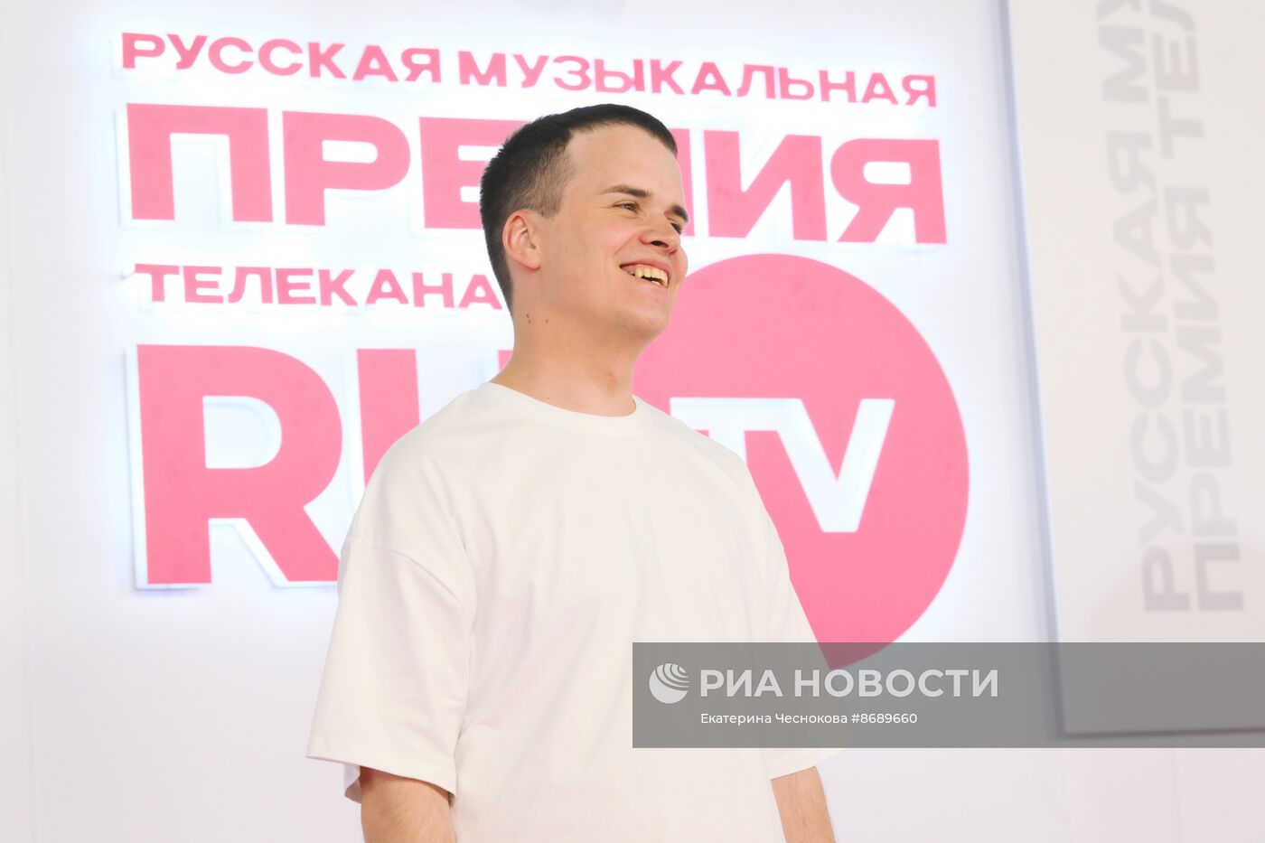 XIII Русская Музыкальная Премия телеканала RU.TV