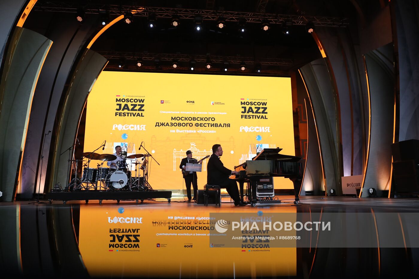 Выставка "Россия". Специальные концерты в рамках презентации Moscow Jazz Festival