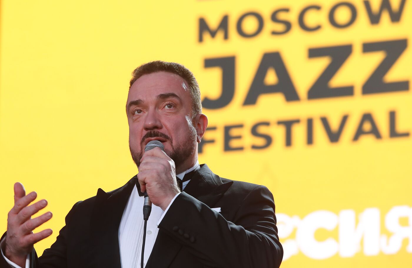 Выставка "Россия". Специальные концерты в рамках презентации Moscow Jazz Festival