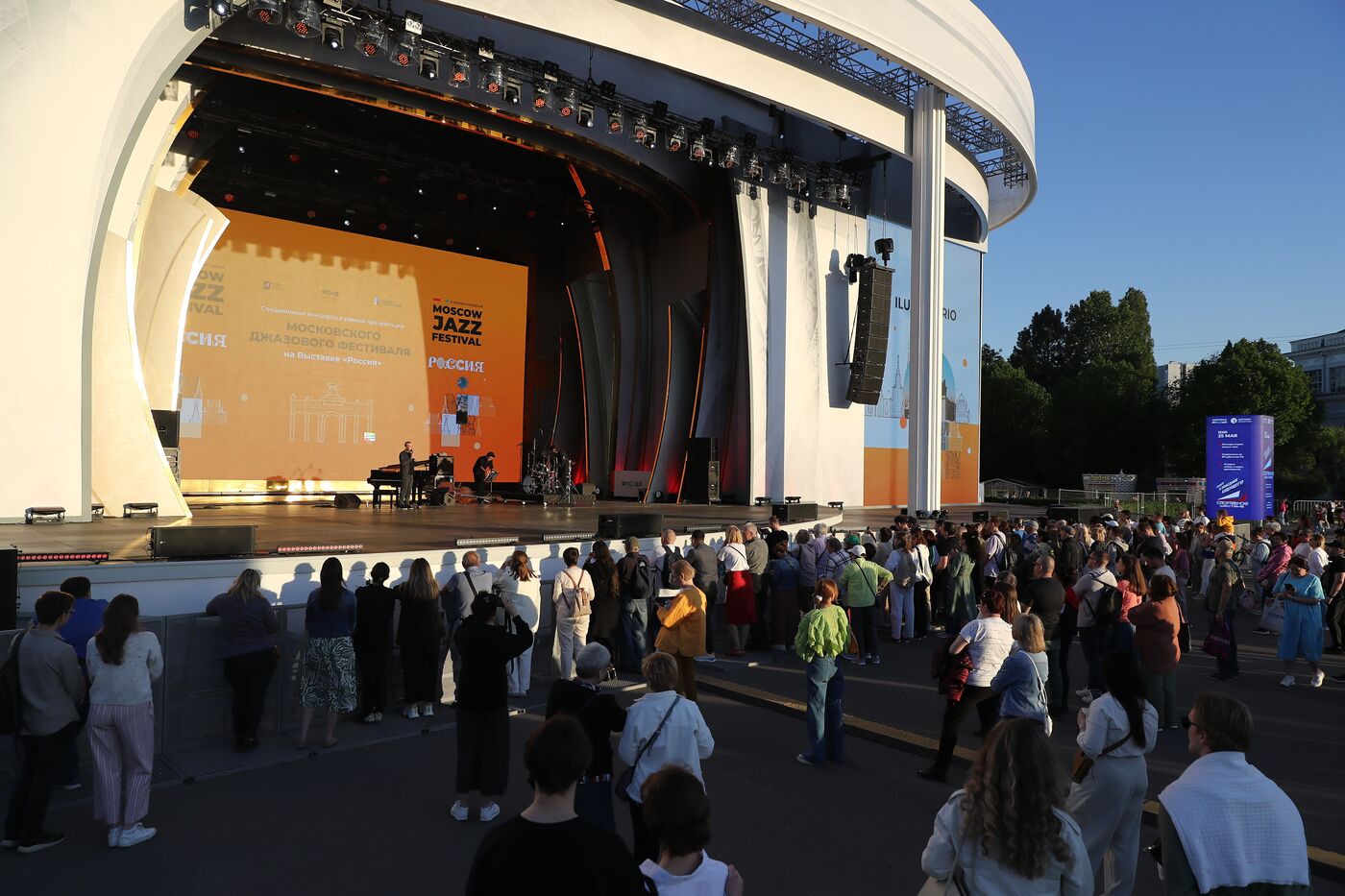 Выставка "Россия". Специальные концерты в рамках презентации Moscow Jazz Festival