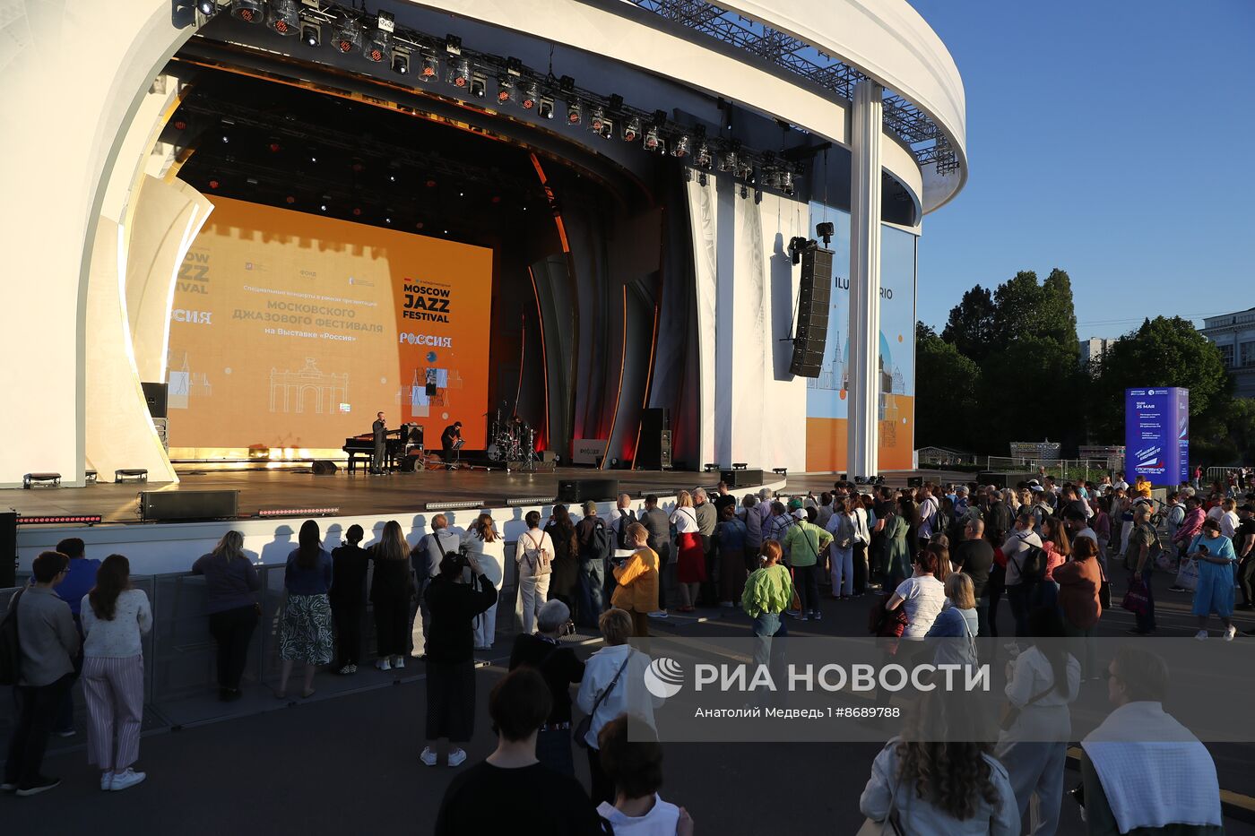 Выставка "Россия". Специальные концерты в рамках презентации Moscow Jazz Festival