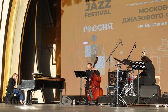 Выставка "Россия". Специальные концерты в рамках презентации Moscow Jazz Festival