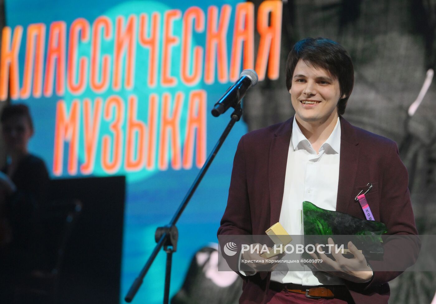 Премия Художественного театра