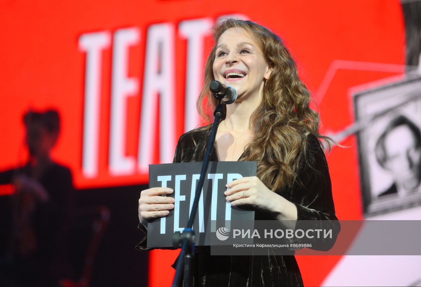 Премия Художественного театра