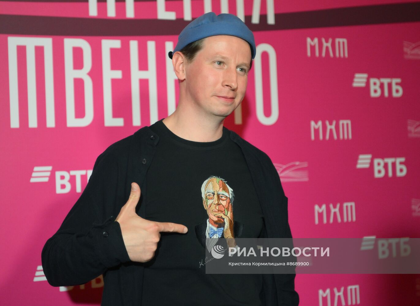 Премия Художественного театра