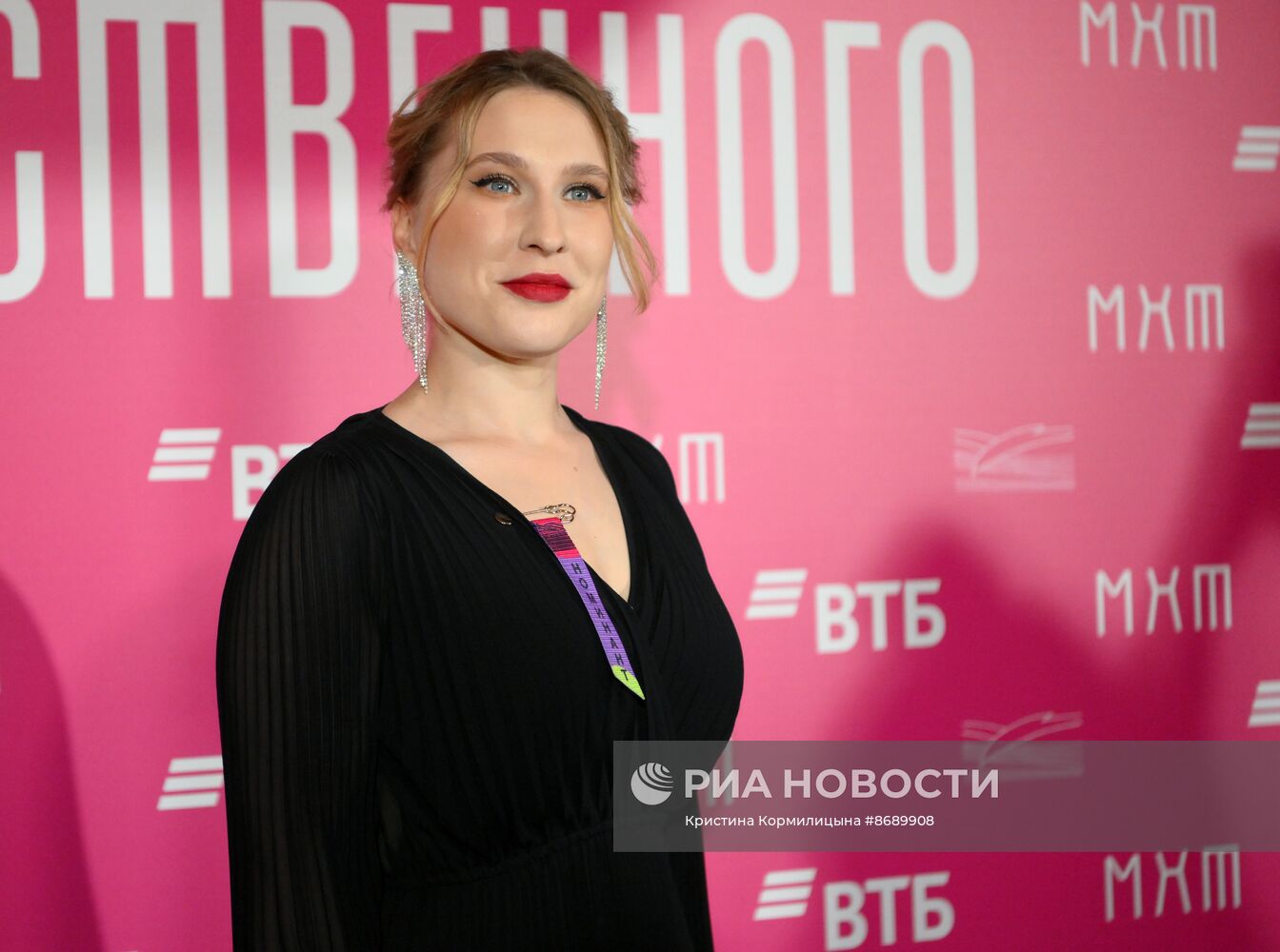 Премия Художественного театра