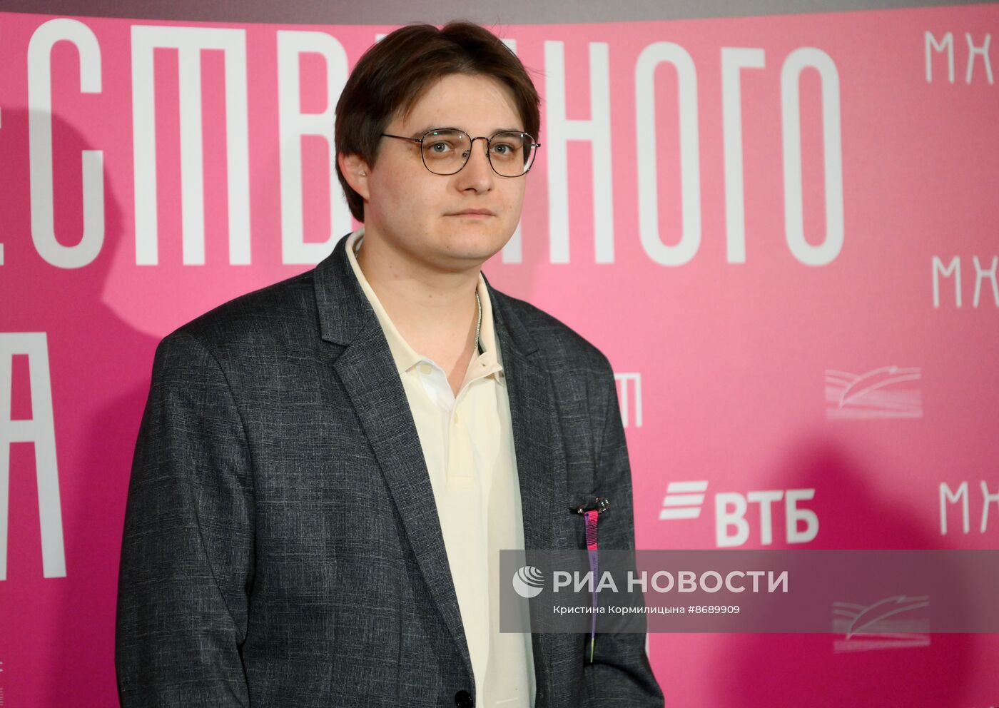 Премия Художественного театра