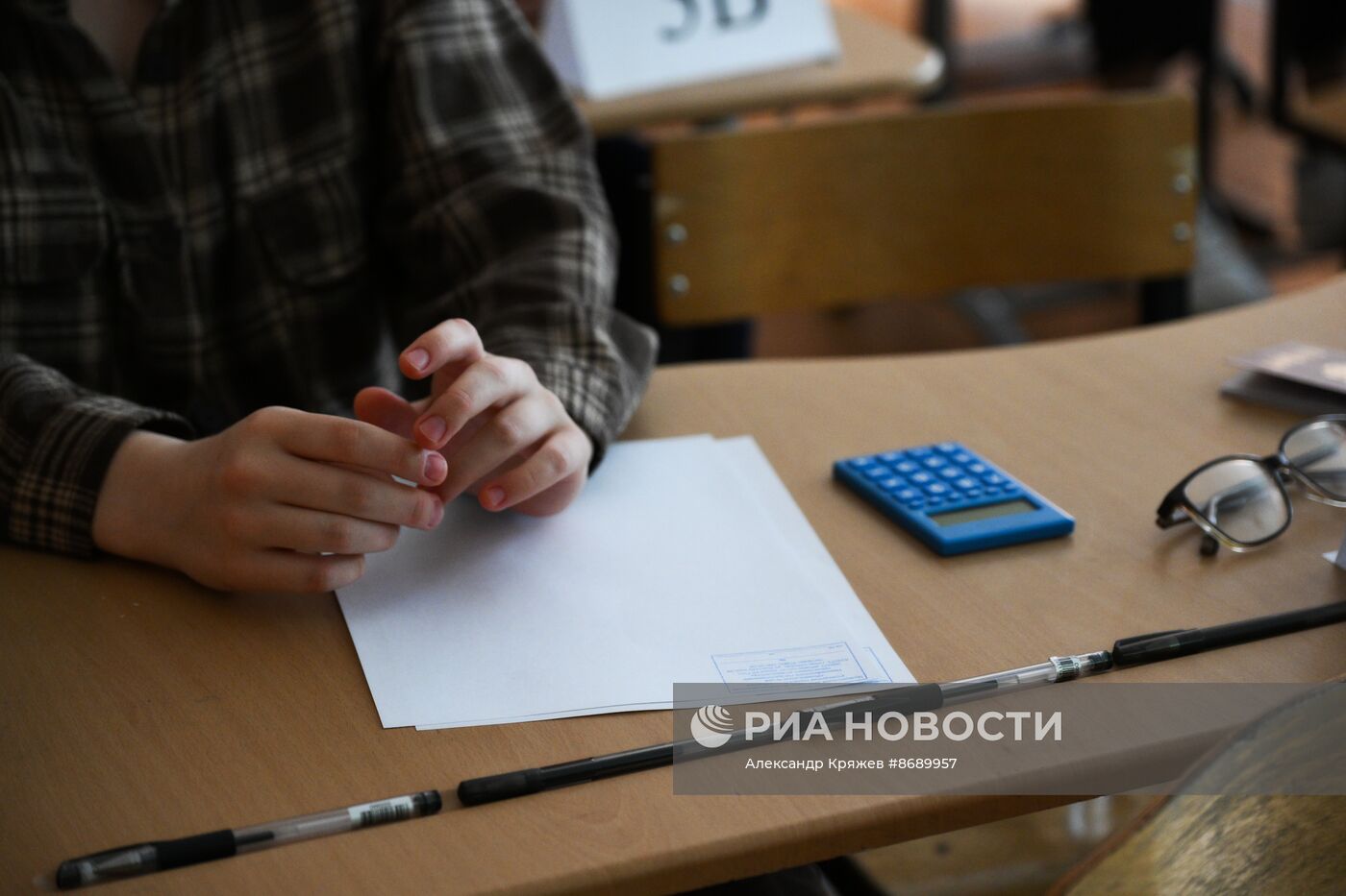 Сдача первого ЕГЭ в школах России