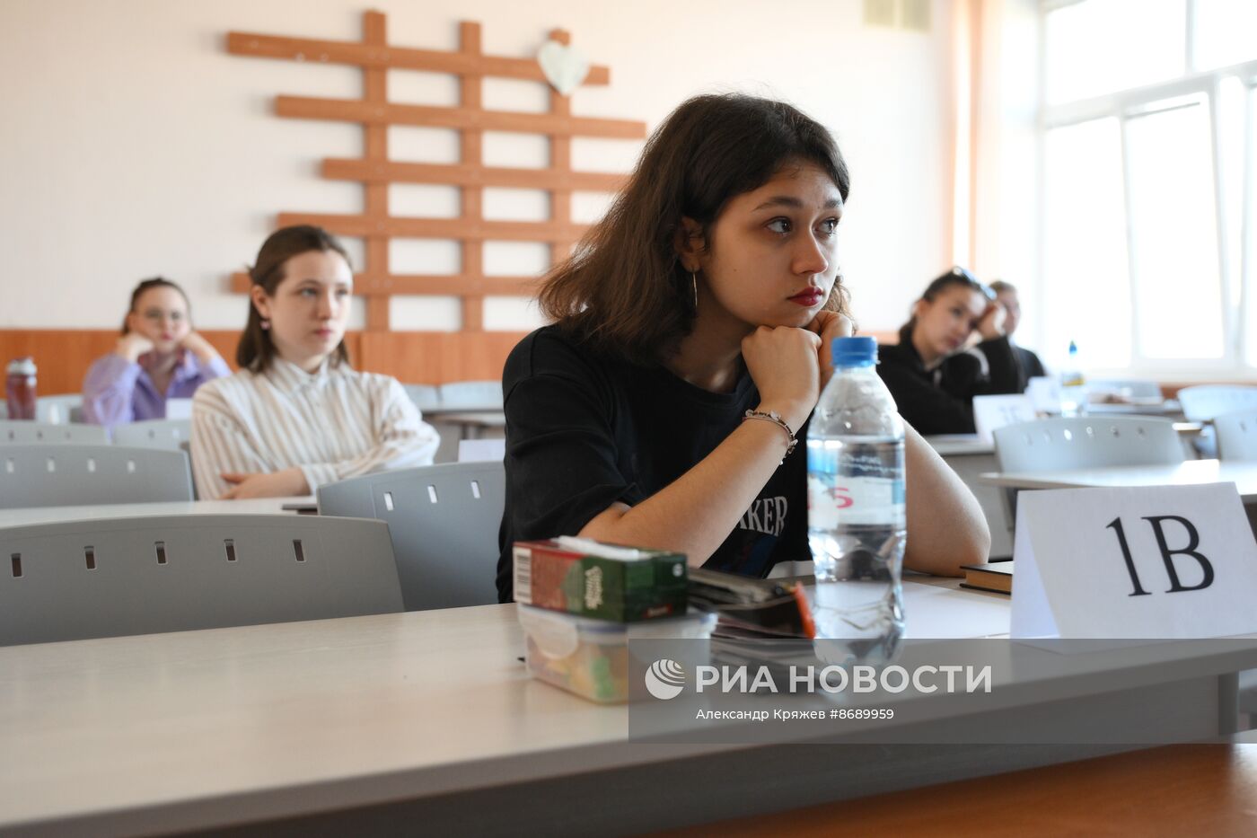 Сдача первого ЕГЭ в школах России