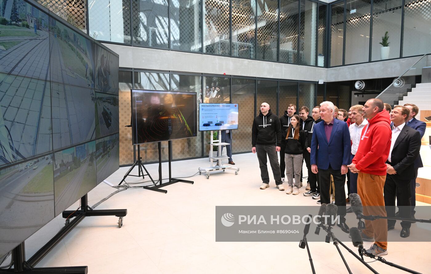 Открытие Центра исследований электротранспорта и беспилотных технологий