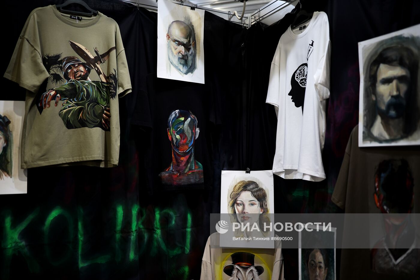 Международный форум "МодаФест" в Краснодаре