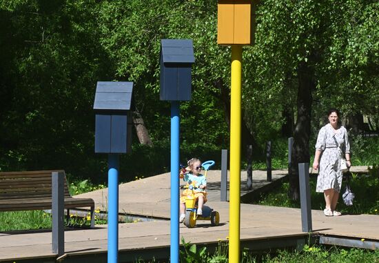 Благоустройство Парка "Яуза"