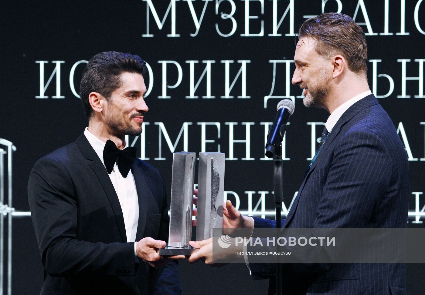 Церемония вручения первой в России Национальной премии в области музейного дела им. Д.С. Лихачева