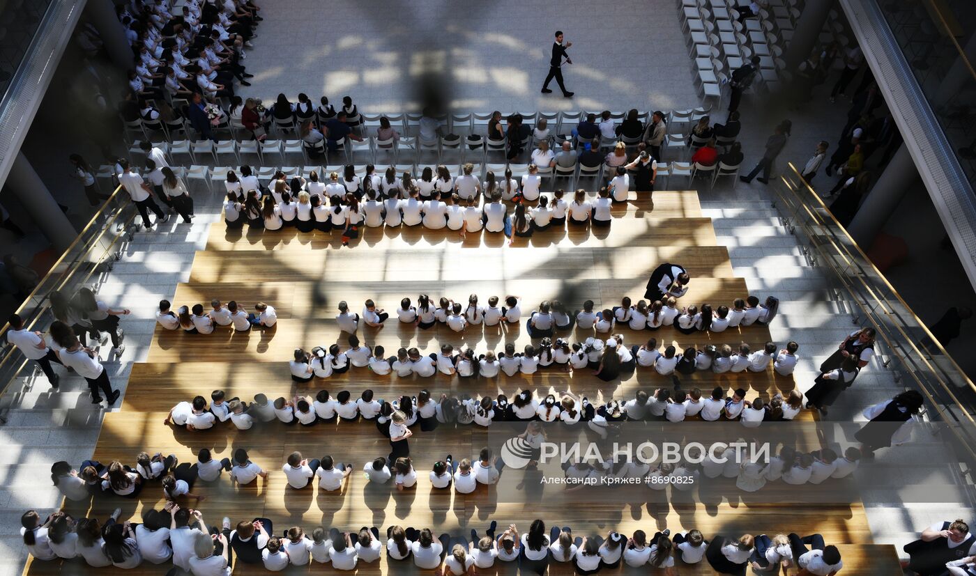 Последний звонок в городах России